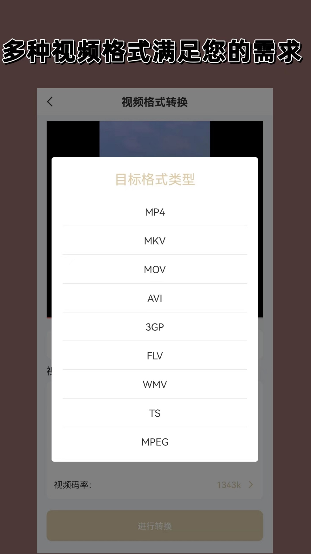 我们班的同学作文截图