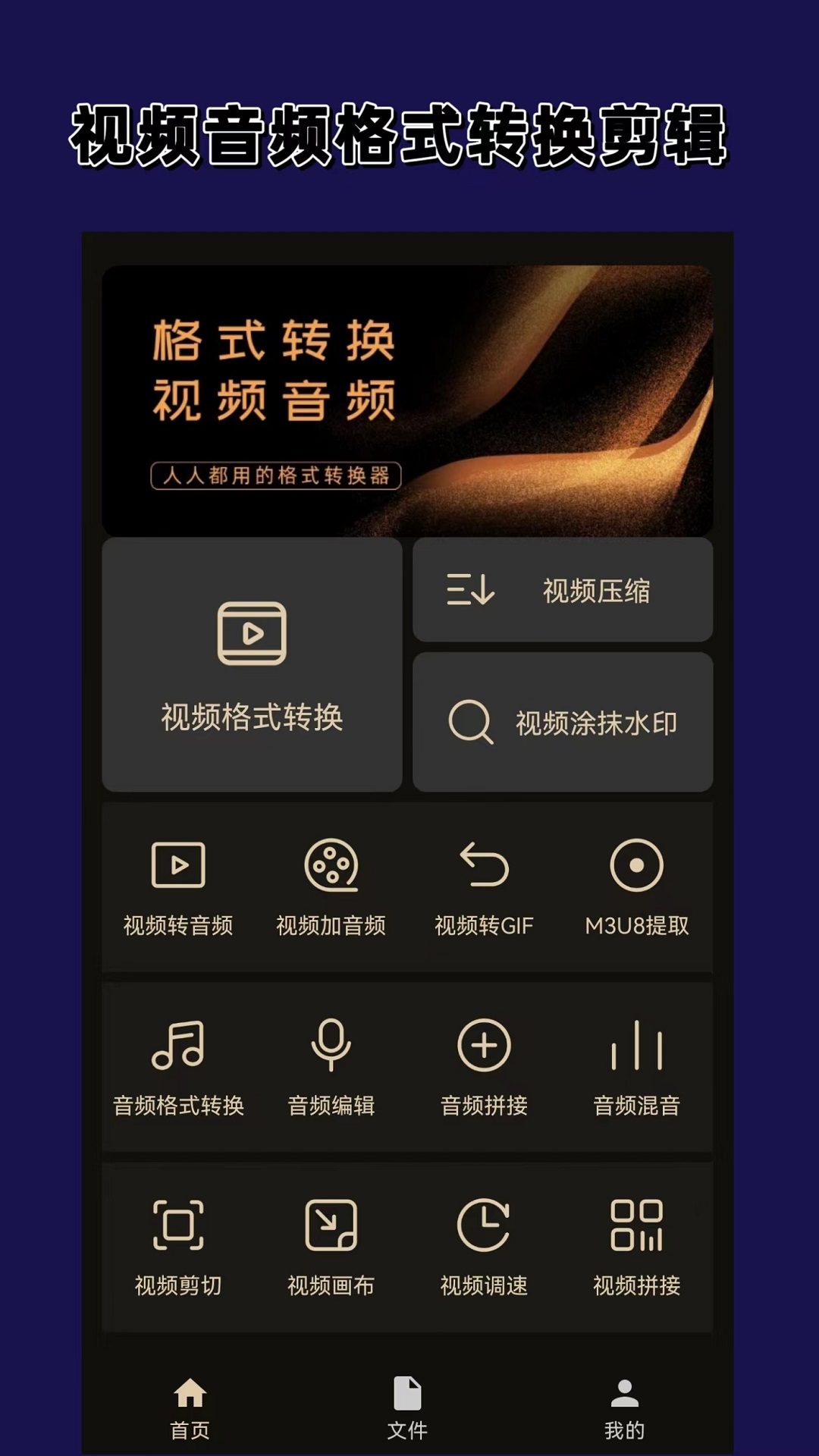 街拍长靴美女网站截图